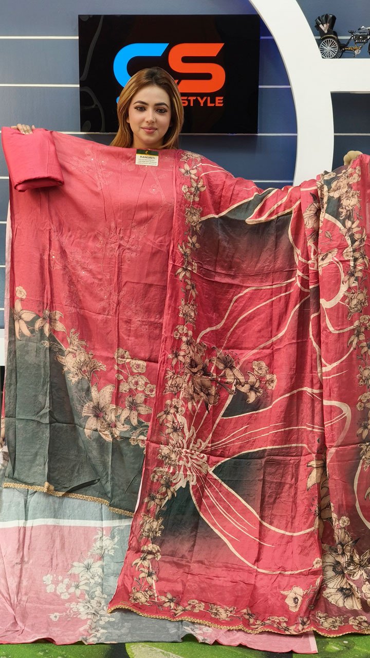 Rakhi Premium Silk Embroidery Three Piece Set